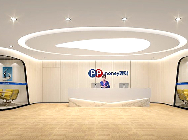 ppmoney理财办公室装修设计