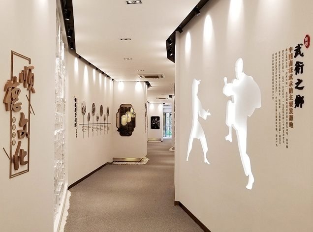顺德文化之旅展示中心